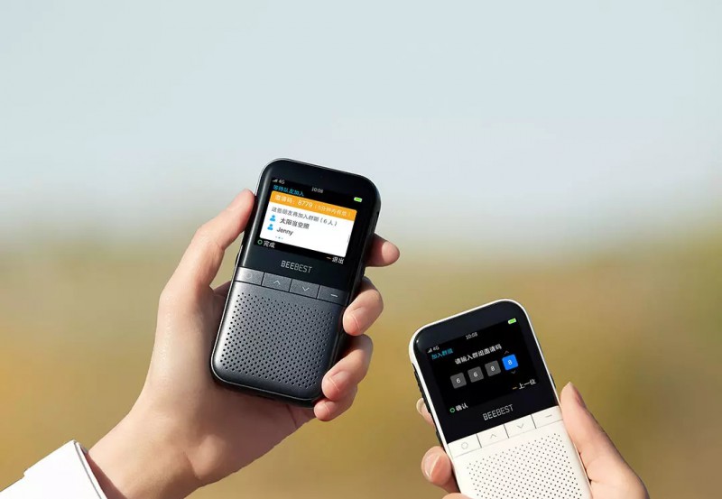 Xiaomi giới thiệu bộ đàm thông minh Beebest, thiết kế như điện thoại, lắp được SIM