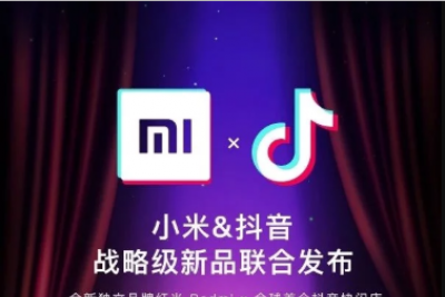 Xiaomi tuyên bố hợp tác với TikTok để ra mắt smartphone đầu tiên của thương hiệu mới Redmi
