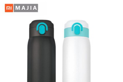 Đánh giá Bình giữ nhiệt mini Xiaomi Mijia VIOMI