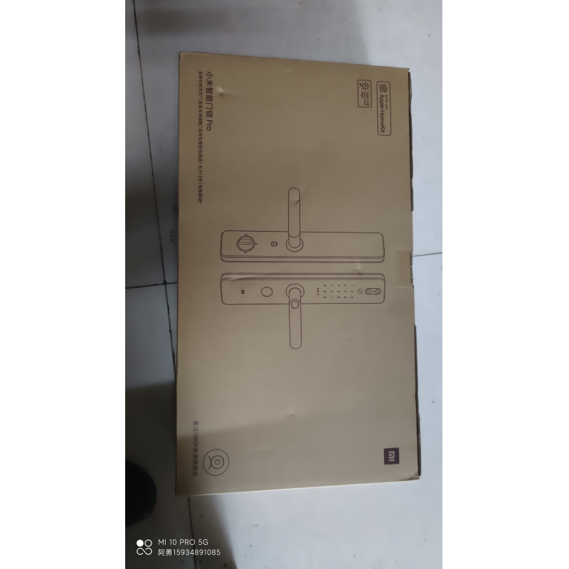 Khoá Cửa Thông Minh Xiaomi Mijia Pro - Tích Hợp Camera