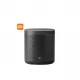 Loa Bluetooth  Xiaomi AI Speaker Art Phiên Bản Có Pin