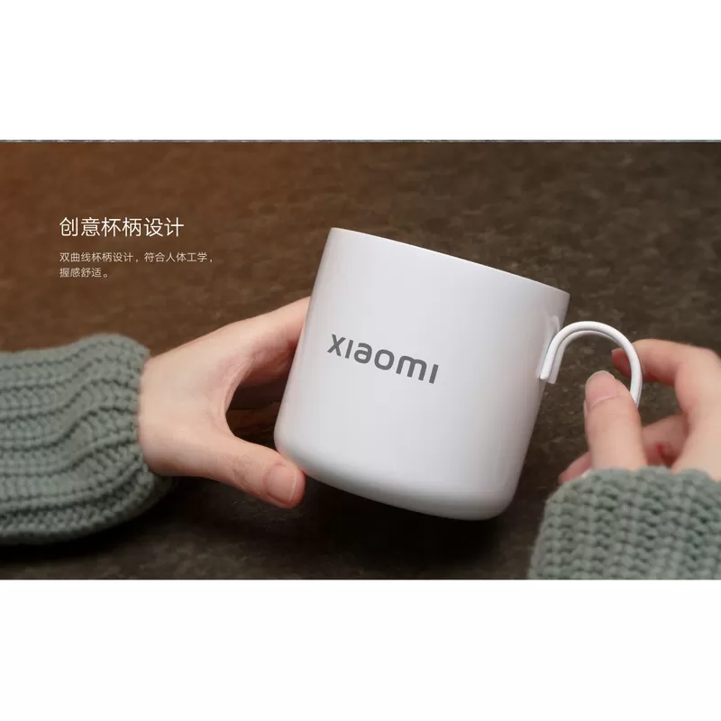 Cốc Xiaomi