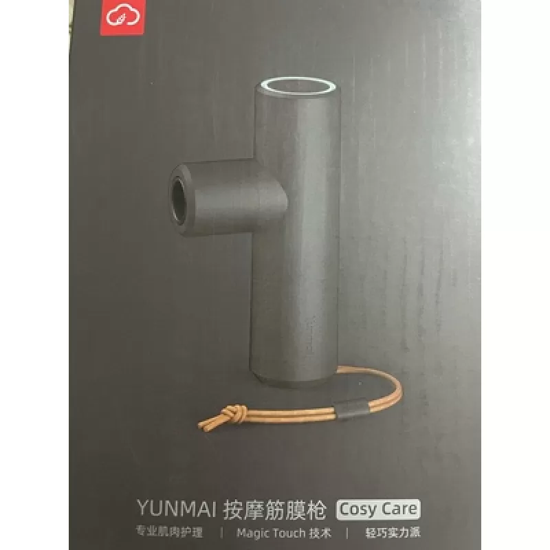 Súng Massage Xiaomi Yunmai Cozy Care
