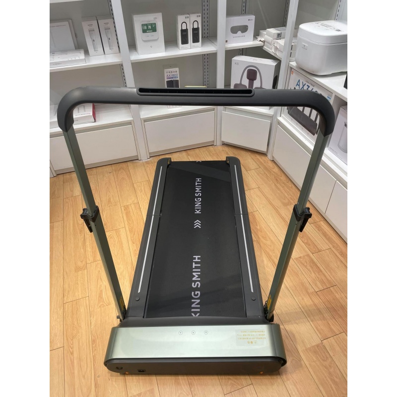 Máy Chạy Bộ Kingsmith R1S Pro Edition Max Speed 12km/h Phiên Bản 2021 - Hàng Chính Hãng DGW