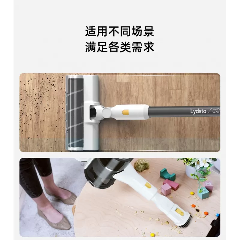 Máy Hút Bụi Không Dây Lydsto H5 Kèm Dock Hút Rác