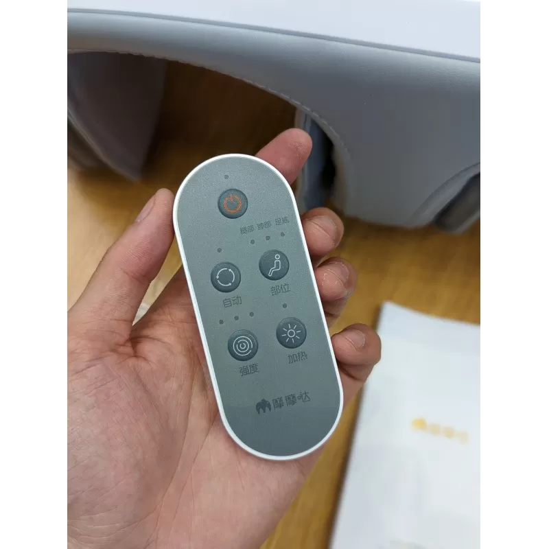 Máy Massage Đầu Gối, Chân Đa Năng Xiaomi Momoda SX383