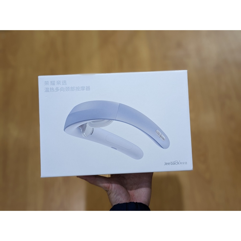 Máy Massage Cổ Thông Minh Xiaomi Jeeback G6 Bản Mới