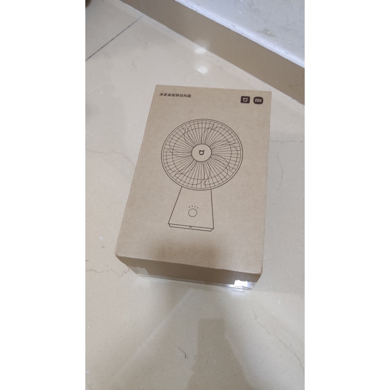 Quạt Để Bàn Mini Tích Điện Xiaomi Mijia S01DM