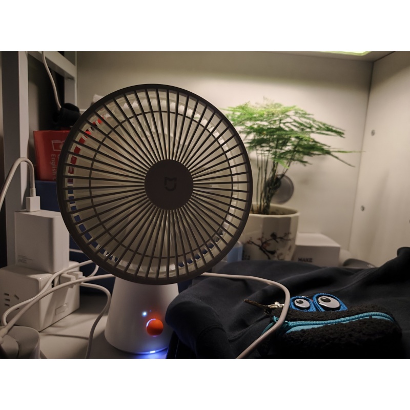 Quạt Để Bàn Mini Tích Điện Xiaomi Mijia S01DM