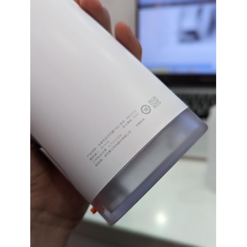 Tăm Nước Vệ Sinh Răng Miệng Xiaomi Mijia F300