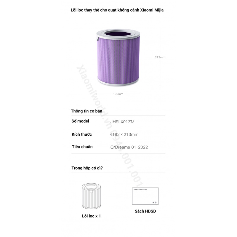 Lõi Lọc Thay Thế Cho Quạt Không Cánh Xiaomi Mijia