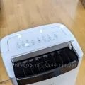 Máy Hút Ẩm Kèm Lọc Không Khí New Widetech NWT 24L