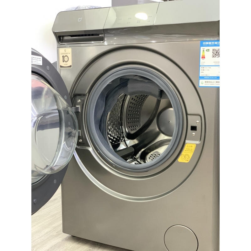 Máy Giặt Sấy Xiaomi Mijia MJ202 Giặt 10Kg Sấy 7Kg