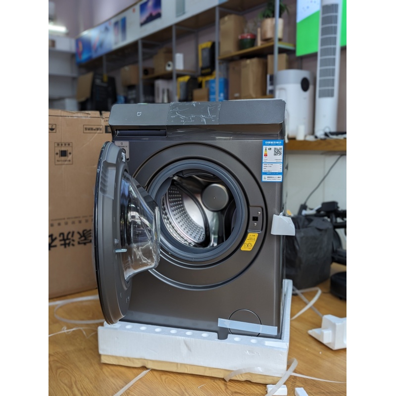 Máy Giặt Sấy Xiaomi Mijia MJ202 Giặt 10Kg Sấy 7Kg