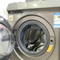 Máy Giặt Sấy Xiaomi Mijia MJ202 Giặt 10Kg Sấy 7Kg