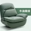 Ghế Sofa Điện Đa Chức Năng 8H B10