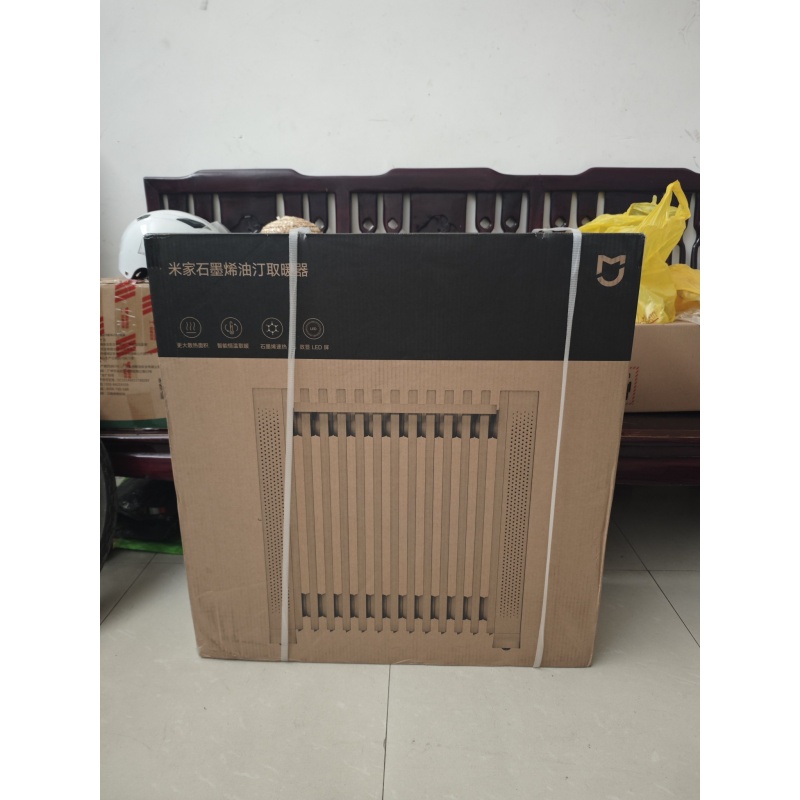 Máy Sưởi Dầu Graphene Xiaomi Mijia YTDNQ01ZM 2200W