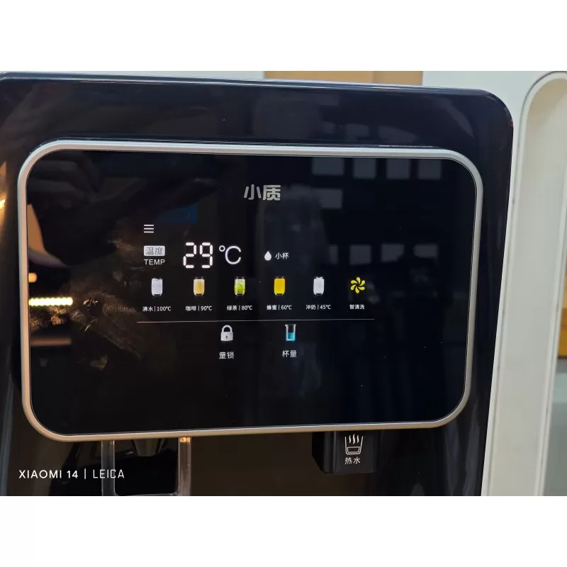 Cây Nước Nóng Lạnh 6 Chế Độ Nhiệt Xiaomi Xiaozhi YD9510