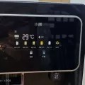 Cây Nước Nóng Lạnh 6 Chế Độ Nhiệt Xiaomi Xiaozhi YD9510
