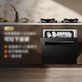 Máy Rửa Bát Xiaomi Mijia S2 13 Bộ - Model 2024