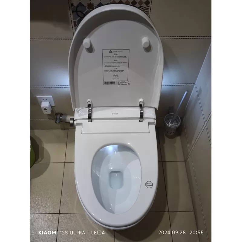 Bồn Cầu Thông Minh Xiaomi Little Whale Wash M9