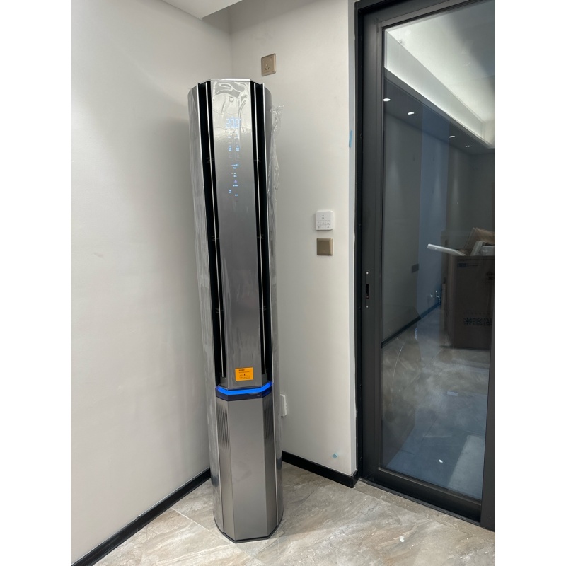 Điều Hòa Cây Xiaomi Mijia Pro KFR-72LW - NA11/F1A1 3HP 27000BTU - Lấy Khí Tươi