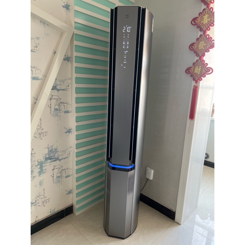 Điều Hòa Cây Xiaomi Mijia Pro KFR-72LW - NA11/F1A1 3HP 27000BTU - Lấy Khí Tươi