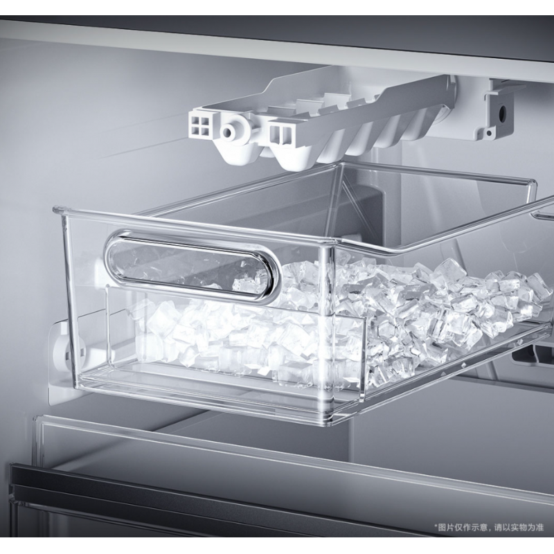 Tủ Lạnh 4 Cánh Xiaomi Mijia 560L Pro BCD-560WSSGPDIN