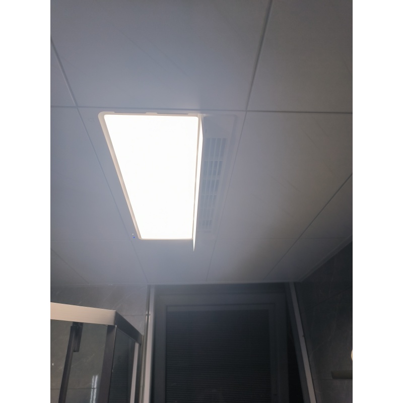 Máy Sưởi Nhà Tắm Xiaomi Mijia S1 MJYB03YL 2025