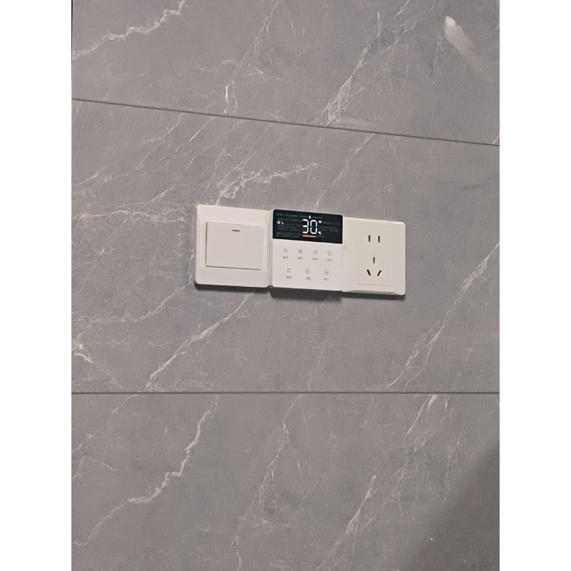 Máy Sưởi Nhà Tắm Xiaomi Mijia S1 MJYB03YL 2025