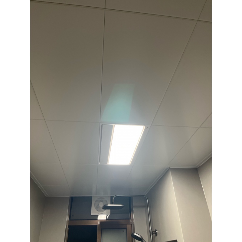 Máy Sưởi Nhà Tắm Xiaomi Mijia S1 MJYB03YL 2025