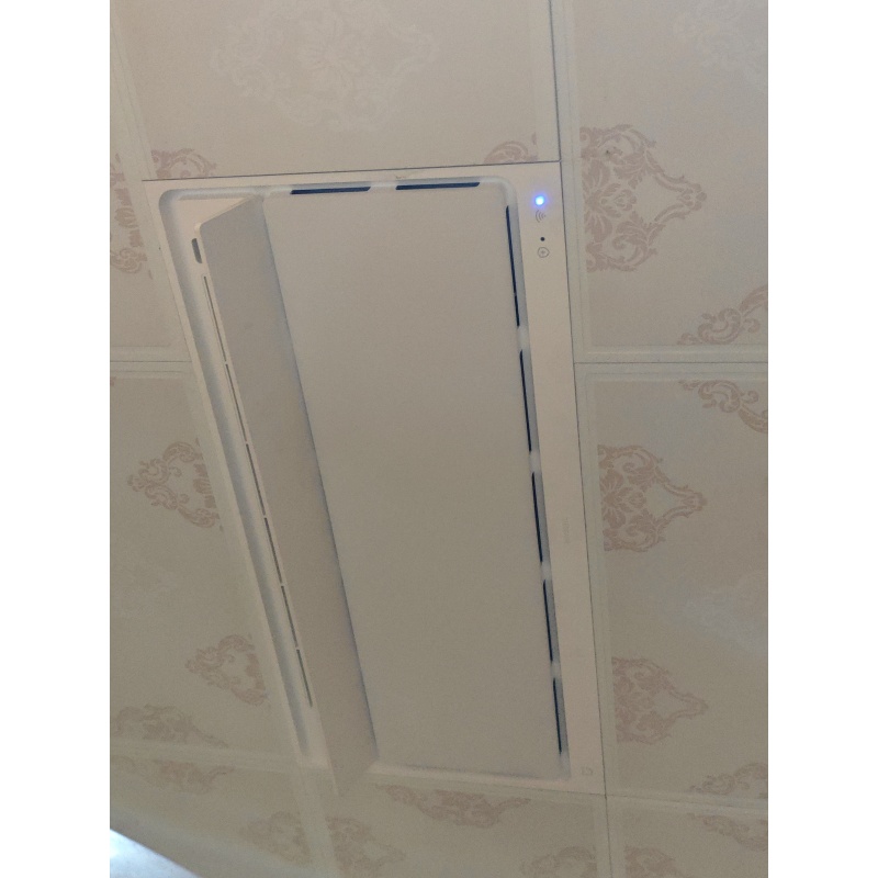 Máy Sưởi Nhà Tắm Xiaomi Mijia S1 MJYB03YL 2025