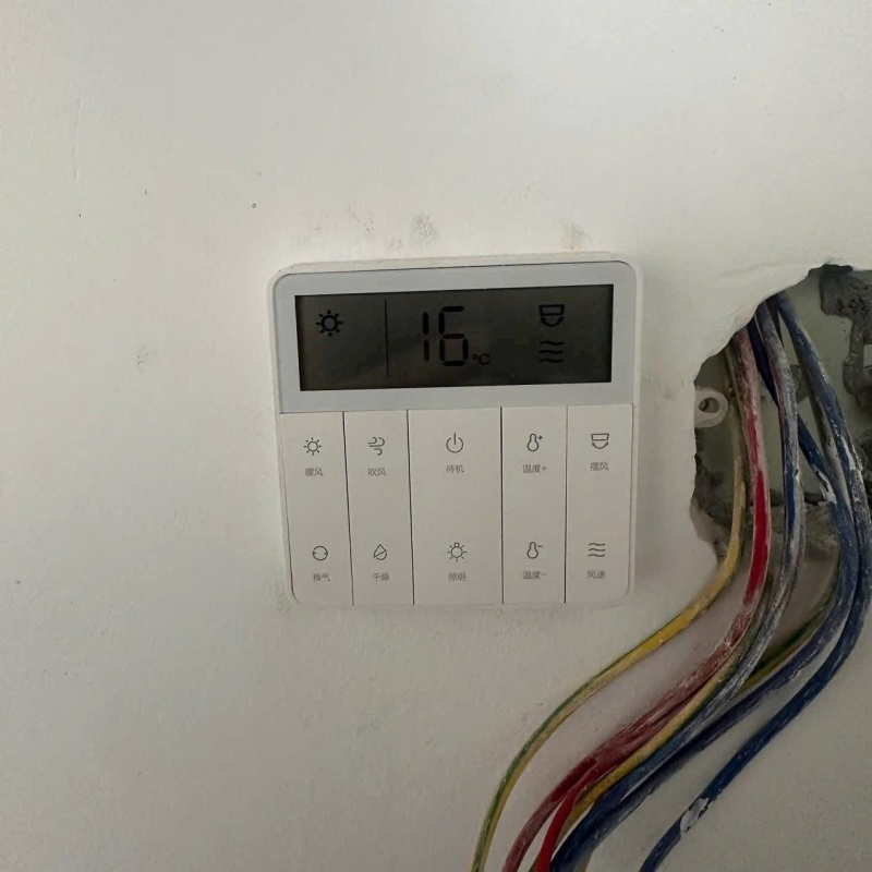 Đèn Sưởi Nhà Tắm Thông Minh Aqara Bathroom Heater T1 ZNYB01LM