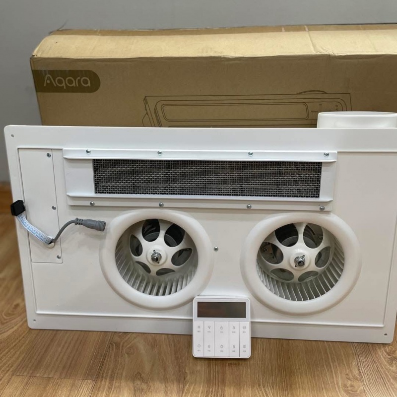 Đèn Sưởi Nhà Tắm Thông Minh Aqara Bathroom Heater T1 ZNYB01LM