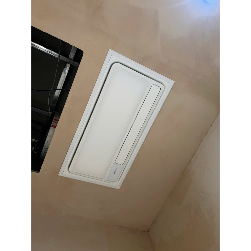 Đèn Sưởi Nhà Tắm Thông Minh Aqara Bathroom Heater T1 ZNYB01LM