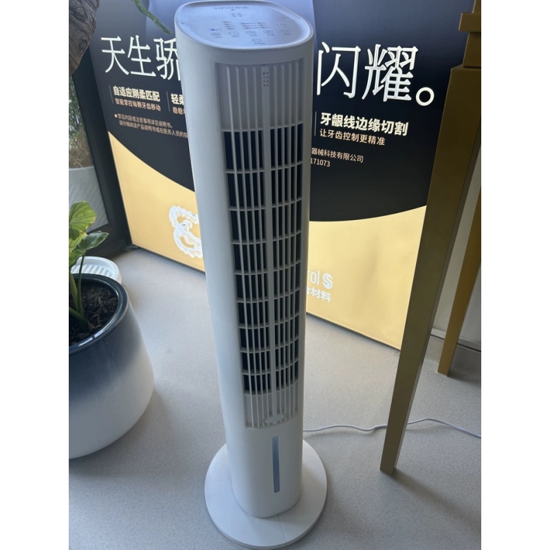Quạt Tháp Tạo Ẩm Jipin JP-SLTS-05