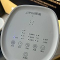 Quạt Tháp Tạo Ẩm Jipin JP-SLTS-05