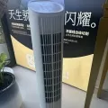 Quạt Tháp Tạo Ẩm Jipin JP-SLTS-05