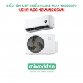 Điều Hòa Một Chiều Xiaomi Mijia Air Conditioner Eco 5 Stars 12.000BTU ASC-12W/N2C5VN