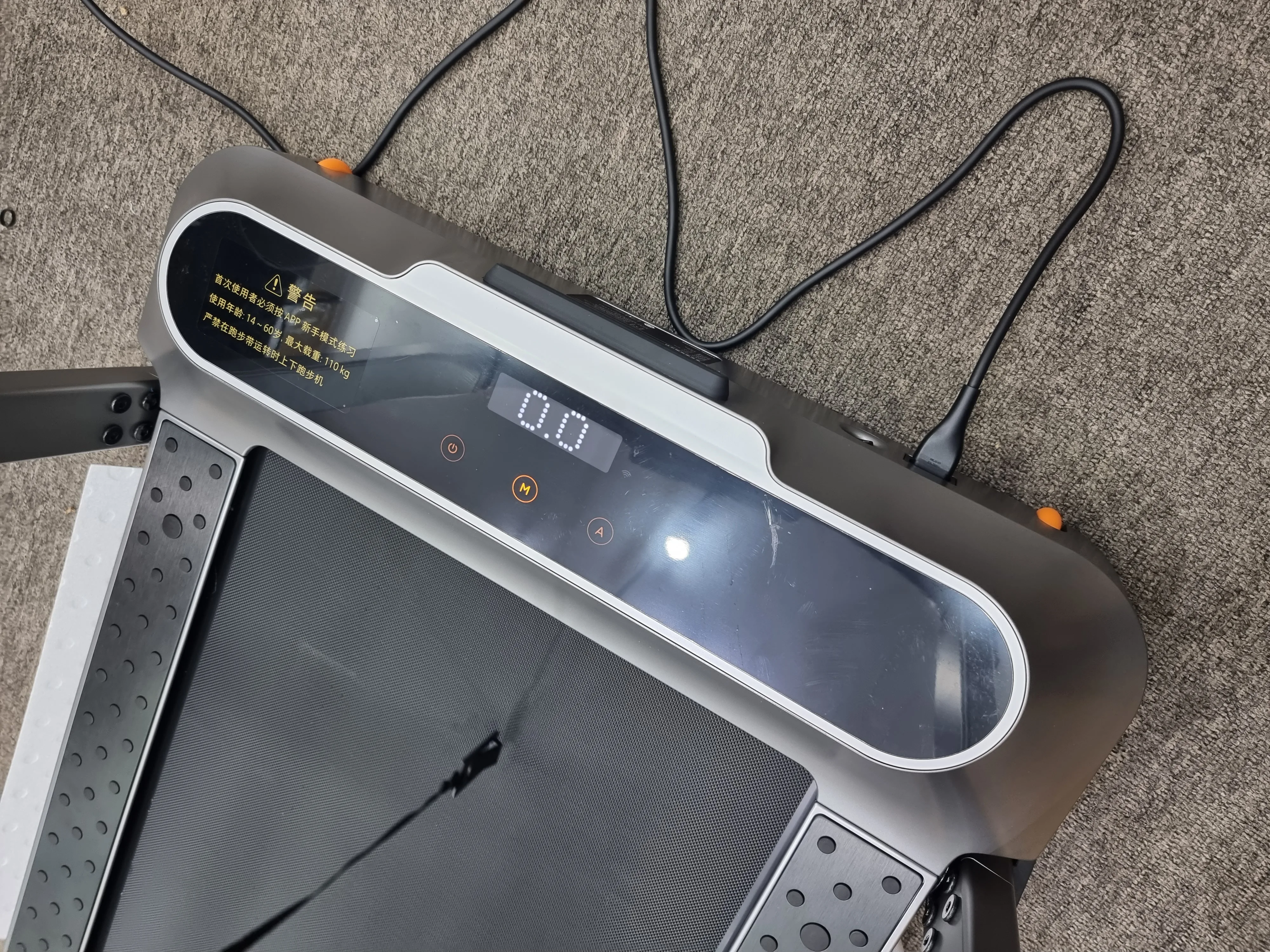 Máy chạy bộ nhỏ gọn Xiaomi KingSmith R2 Pro